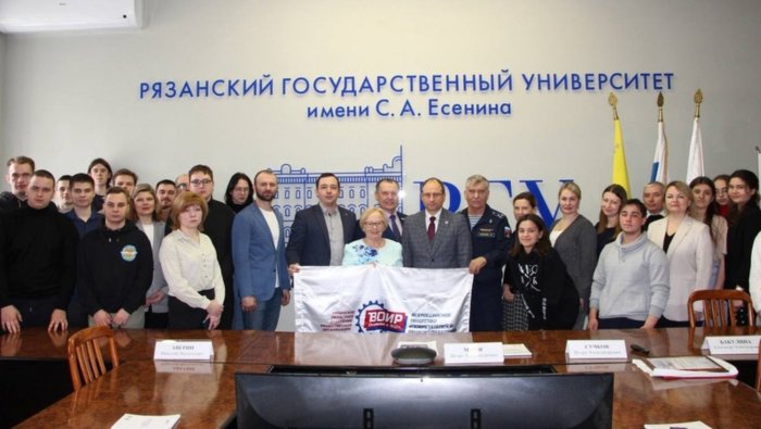  На круглом столе «ВОИРтехнопольза» в Рязани обсудили участие в Съезде ВОИР 12 апреля